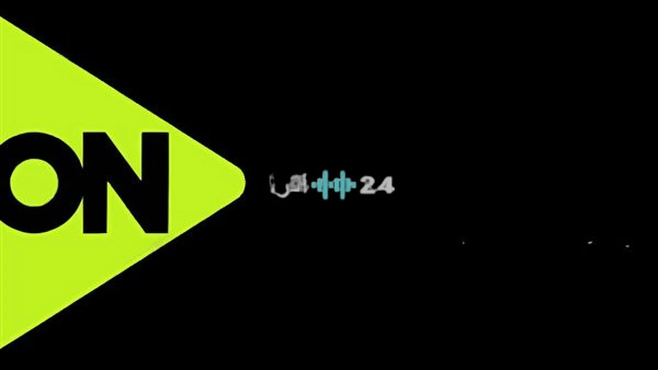 تحديث تردد قناة أون سبورت لمشاهدة المباريات الرياضية عبر قمر نايل سات